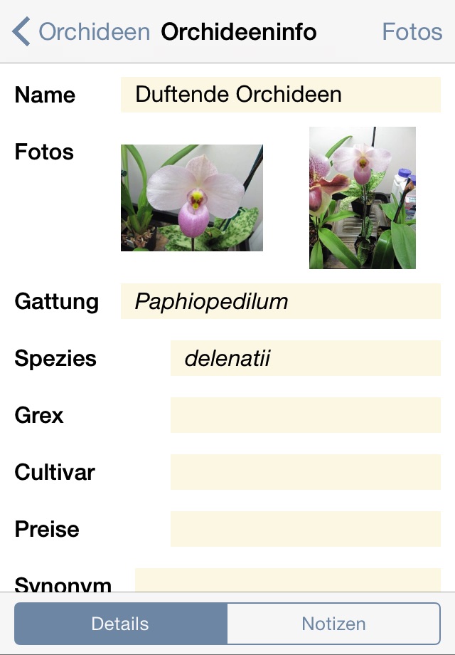 Orchid Album Lite screenshot 2