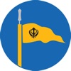 Basics of Sikhi Leaflets