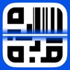 Qr-Bar: Scanner & Generator