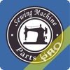 Sewing Machine Parts List Pro