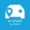 e-Share NISSAN