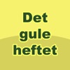 Det Gule Heftet