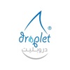 Droplet | دروبليت