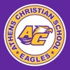 Athens Christian School