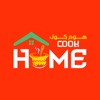 HomeCook -  هوم كوك