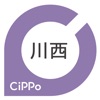 川西CiPPo