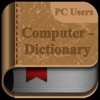 Computer Dictionary - PC Users