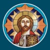 Coptic Commentaries