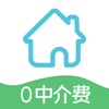 暖暖房屋-0中介费买房租房App