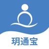 玥通宝