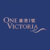 One Victoria 維港1號