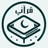 Qurani