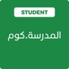 Elmadrasah.com | المدرسة.كوم