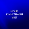 Nghe Kinh Thánh Việt