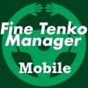 Fine Tenko Manager Mobile