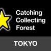 PlanetsTokyo/CollectingForest