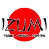 Кафе IZUMI