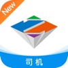 智通三千司机APP