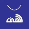 متجر الهدف