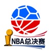腾讯体育-看NBA足球赛车NFL