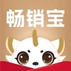 畅销宝 App