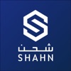 Shahn - Truck on Demand