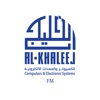 AL-Khaleej FM - Field App