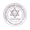 Shree Balkalyan Basic School