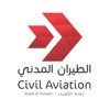 DGCA Kuwait