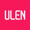 Ulen: Viajar é econômico