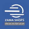 ZAMA SHOPS