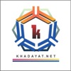 Khadayata Community