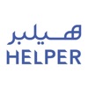 Helper-SA