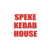 Speke Kebab House