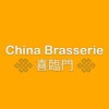 China Brasserie Haywards Heath