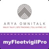 myFleetvigilPro