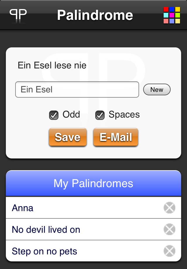 Palindrome screenshot 3