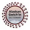 Alaskan Gwich'in Dictionary