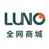 LUNO全网商城