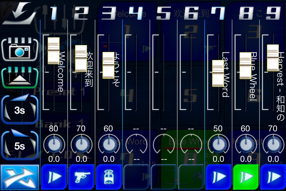 CueZy 9 Pad Sampler screenshot 2