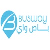 School Busway