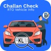 ChallanCheck: RTO Vehicle Info