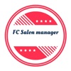 FC Salon Manager