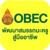 OBEC.BSRU