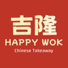 HappyWok York Chinese Takeaway