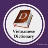 Vietnamese Dictionary.