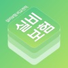 실비보험 비교견적 - 보험사별 가격, 가입조건 한눈에