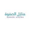 Manazel Alsafwa