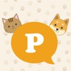 PETCHAT