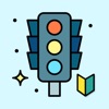 仮免・本免・原付・第二種運転免許問題集-EasyPass